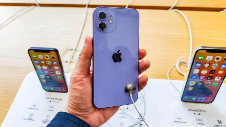 和紫色iPhone 12一起推出的,还有苹果的随机序列号